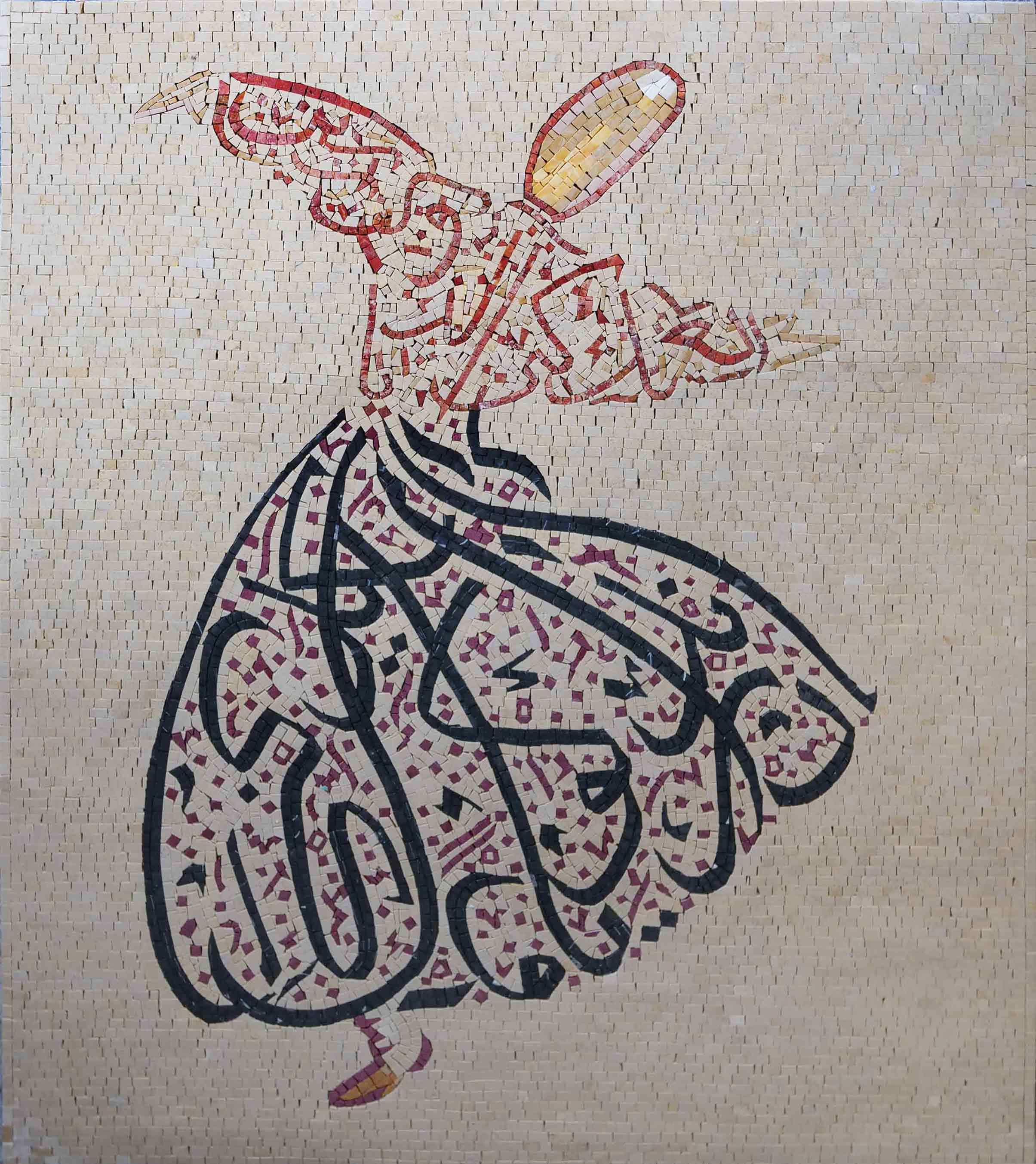 arabic calligraphy meanings